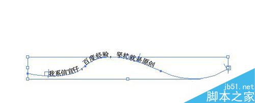 AI路径工具的简单使用
