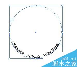 AI路径工具的简单使用