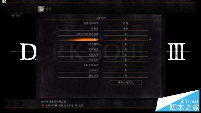 炫龙炎魔T1 Ti值得买吗？炫龙炎魔T1 Ti游戏本全面深度评测图解