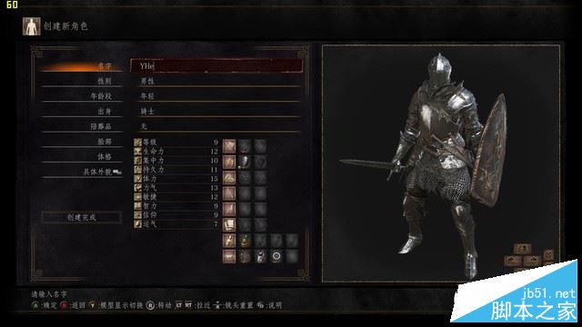 炫龙炎魔T1 Ti值得买吗？炫龙炎魔T1 Ti游戏本全面深度评测图解