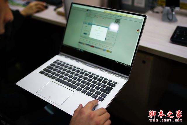 联想yoga 5 pro怎么样？联想YOGA 5 Pro指纹支付使用体验评测图解