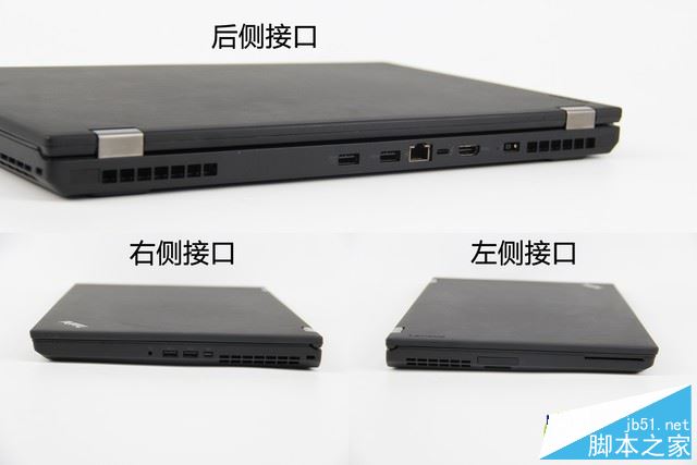 ThinkPad P50值得买吗？联想ThinkPad P50笔记本全面详细评测图解
