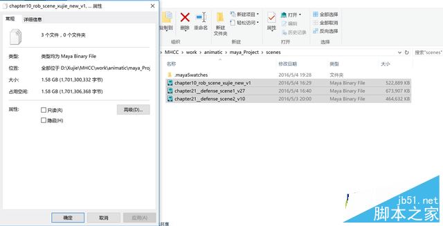 ThinkPad P50值得买吗？联想ThinkPad P50笔记本全面详细评测图解