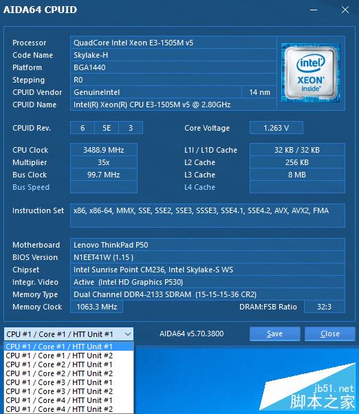 ThinkPad P50值得买吗？联想ThinkPad P50笔记本全面详细评测图解