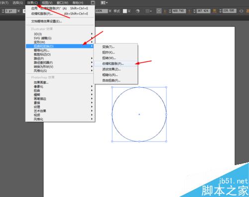 Ai绘制质感的按钮图标