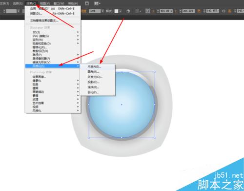 Ai绘制质感的按钮图标