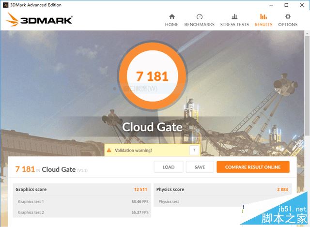 联想小新Air Pro值得买吗？联想小新Air Pro鹿晗特别版笔记本全面详细评测图解