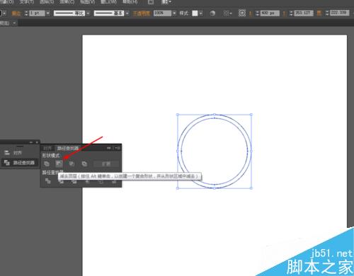 Ai绘制质感花的图标