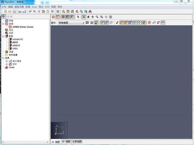 Pyrosim 2010汉化中文版 附安装教程