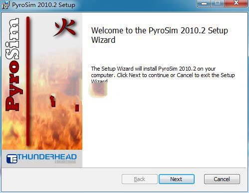 Pyrosim 2010汉化中文版 附安装教程