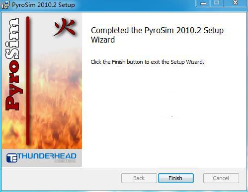 Pyrosim 2010汉化中文版 附安装教程