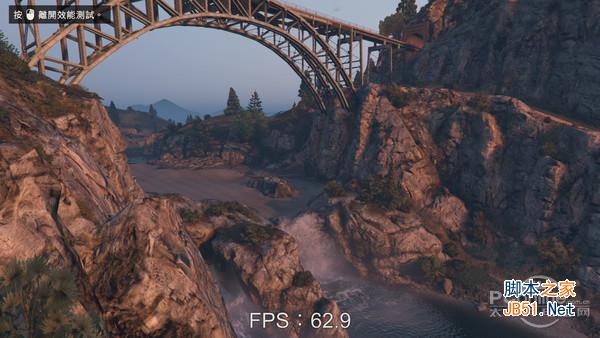 GTA 5