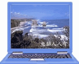 硬件外设：[10]添加内存