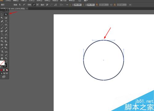 Ai绘制碗的图标