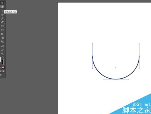 Ai绘制碗的图标