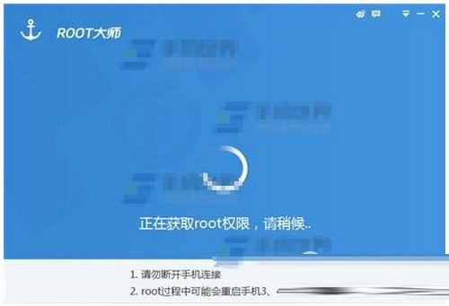 华为麦芒5怎么root 华为麦芒5获取root权限图文教程1