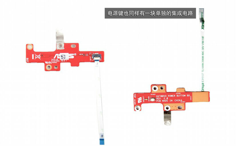 华硕GX701VI怎么拆 华硕GX701VI拆机图解(38/41)