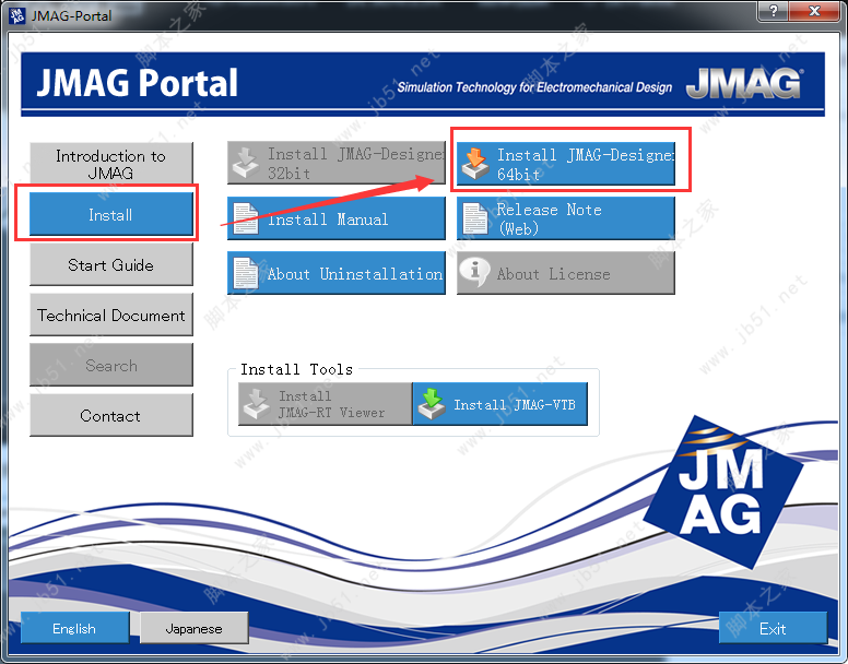 JMAG-Designer 18.1破解安装