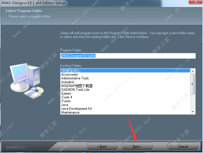 JMAG-Designer 18.1破解安装