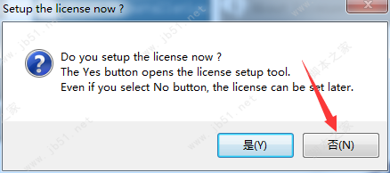 JMAG-Designer 18.1破解安装