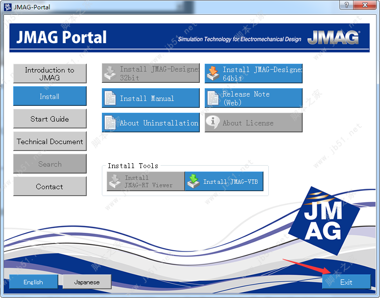 JMAG-Designer 18.1破解安装