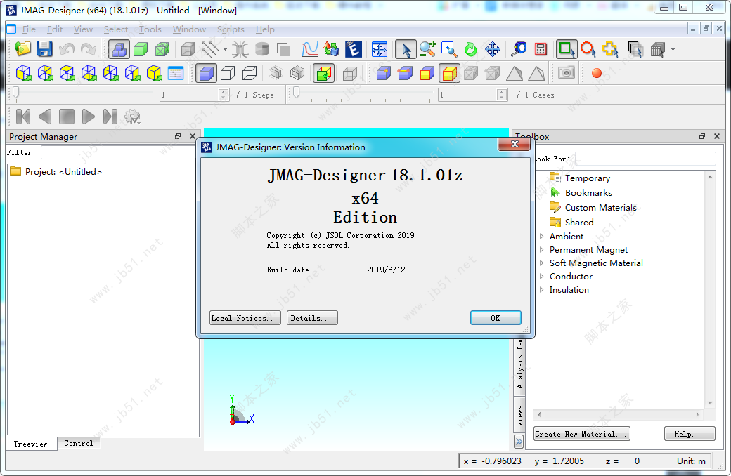 JMAG-Designer 18.1破解安装
