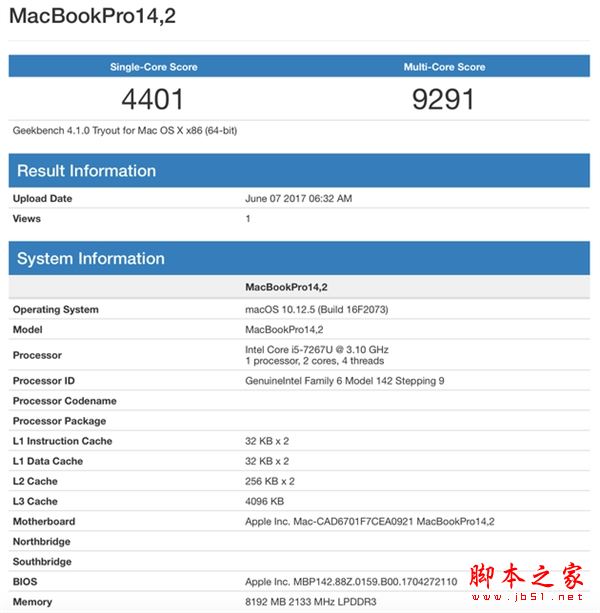 MacBook Pro 2017值得买吗？2017新款macbook pro上手体验评测