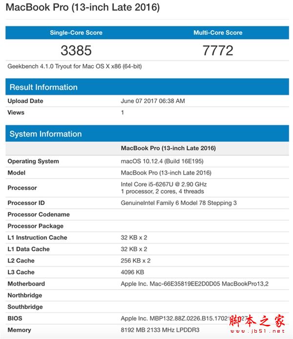 MacBook Pro 2017值得买吗？2017新款macbook pro上手体验评测