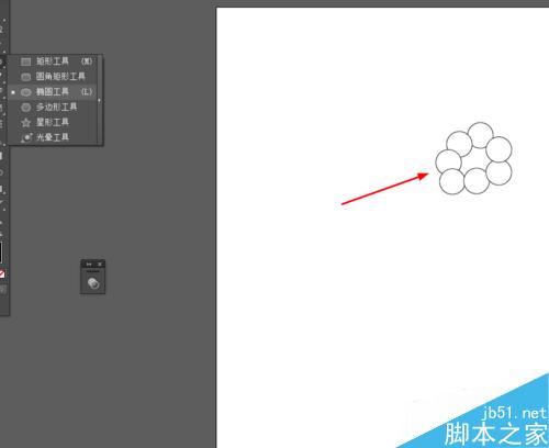 Ai绘制葡萄的图标