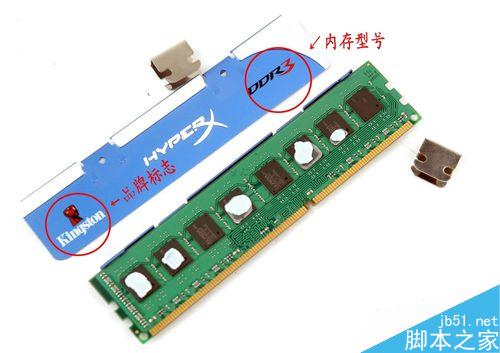 如何进行内存检测？