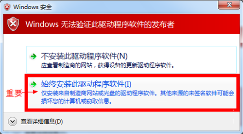 红米Note2线刷刷机教程及线刷包下载