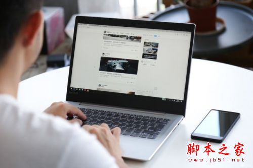 联想小新潮7000值得买吗？2017新款联想小新潮7000上手体验评测图解 