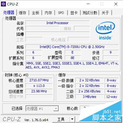联想YOGA 5 Pro值不值得买？联想YOGA 5 Pro时尚二合一笔记本深度评测图解
