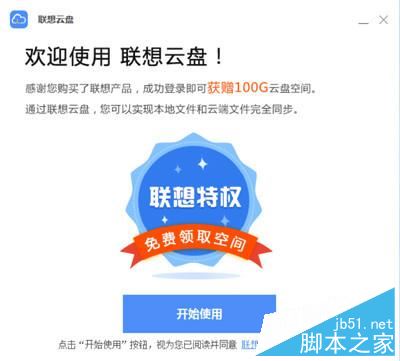 联想YOGA 5 Pro值不值得买？联想YOGA 5 Pro时尚二合一笔记本深度评测图解