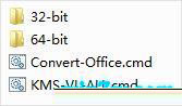 KMS VL ALL激活工具_一键激活win10 2004_win10激活工具