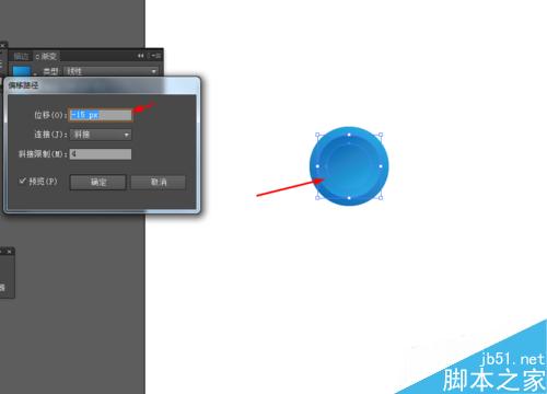 Ai绘制手机播放器的图标
