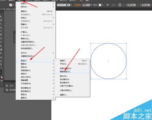 Ai绘制汽车方向盘的图标