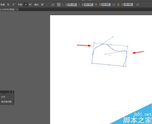 Ai绘制帽子的图标