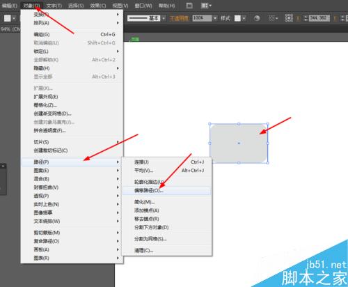 Ai绘制手机摄像头的图标
