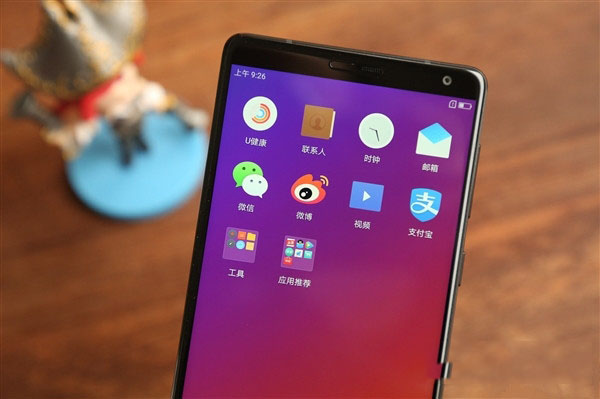 ZUK Edge值得买吗 ZUK Edge评测