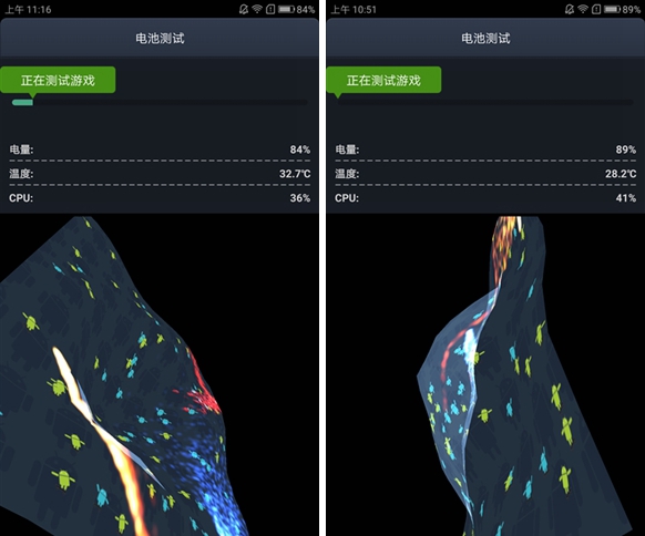 ZUK Edge值得买吗 ZUK Edge评测