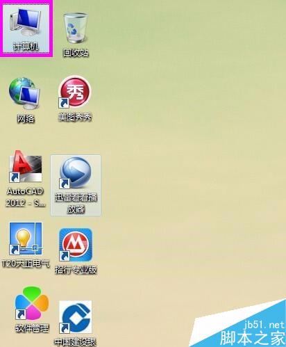 虚拟内存设置攻略