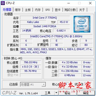 未来人类T7值得买吗？未来人类T7游戏本搭载GTX1070全面深度评测图解