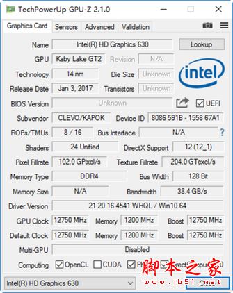 未来人类T7值得买吗？未来人类T7游戏本搭载GTX1070全面深度评测图解