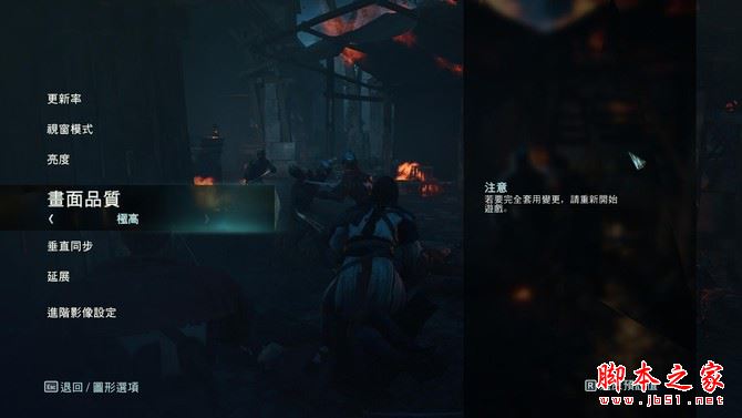 未来人类T7值得买吗？未来人类T7游戏本搭载GTX1070全面深度评测图解