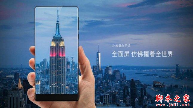 ZUK Edge和小米MIX哪个好？联想ZUK Edge与小米MIX详细区别对比评测