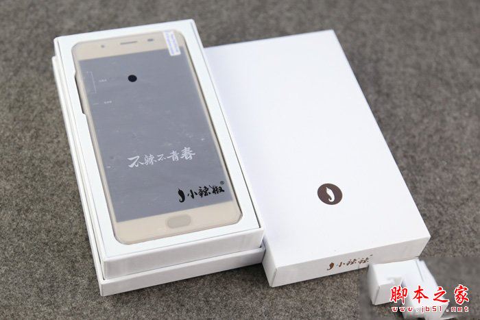 小辣椒S35值得买吗？小辣椒S35手机详细评测图解