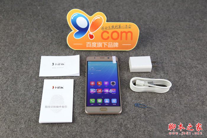 小辣椒S35值得买吗？小辣椒S35手机详细评测图解