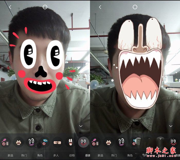 小辣椒S35值得买吗？小辣椒S35手机详细评测图解
