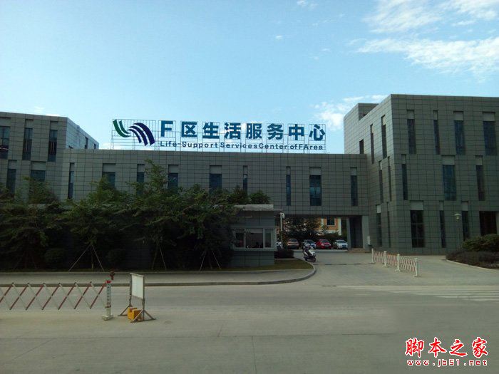 小辣椒S35值得买吗？小辣椒S35手机详细评测图解